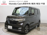 ホンダカーズ横浜 U-Select湘南台へようこそ! 当社下取りのお墨付き車両!人気車両で充実装備の一台!おススメです☆どうぞご覧ください☆