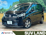 禁煙車 SDナビ バックカメラ 6人乗りウォークスルー 両側パワスラ