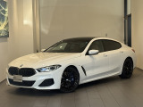 【BMW正規ディーラー】BMWプレミアムセレクション町田鶴川/〒195―0063 東京都町田市野津田町2413―6/営業時間:10:00ー18:00