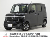 令和7年式 当社デモカー この度は当店の車両をご覧いただきましてありがとうございます。当店の販売車両はそのほとんどが自社での下取り車とデモカー(試乗車)から構成され、安心してご購入いただけます。