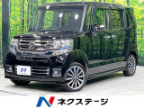 衝突被害軽減システム 禁煙車 ハーフレザーシート スマートキー ETC