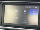 【ナビゲーション】使いやすいナビで目的地までしっかり案内してくれます。各種オーディオ再生機能も充実しており、お車の運転がさらに楽しくなります!!
