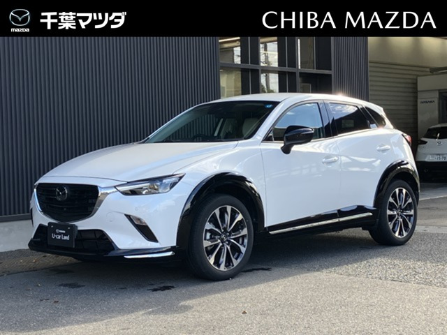 CX-3 1.5 15S アーバンドレッサー