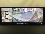 狭い場所での駐車やすれ違いなどでより的確な運転操作に役立つ360&deg;ビューモニターが装備されています。