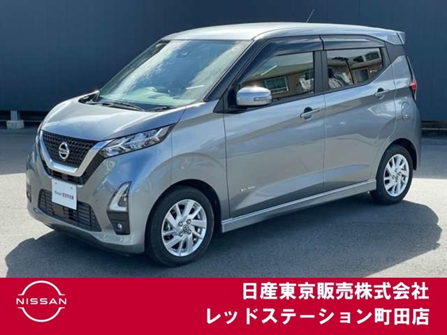 日産 デイズ 