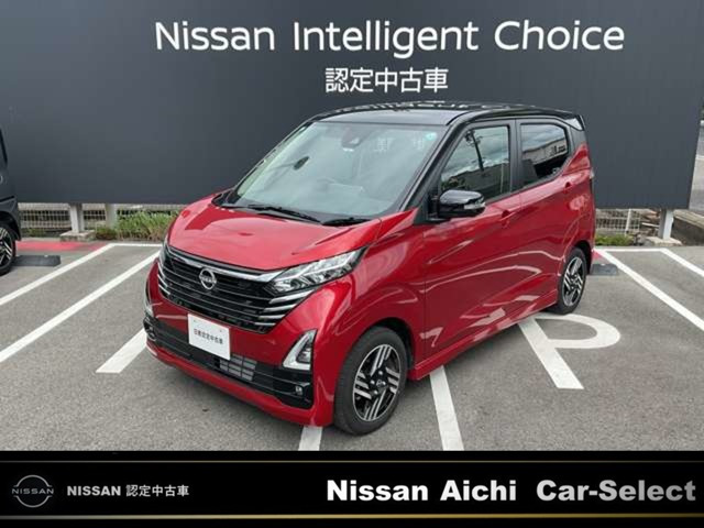 日産 デイズ 