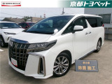 ホワイトパールのアルファード入荷しました。 シートがソファのようにふわふわで長時間乗っていても疲れにくい!帰省などで長時間運転される方には持ってこいですね♪