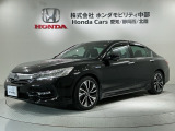 全国納車可 第三者機関証明書付 H SENSING サンル-フ 1年保証 ワンオ-ナ- 純正ナビ TV Rカメラ BTオ-ディオ DVD ETC LEDライト装備のアコードハイブリッド EX入庫!