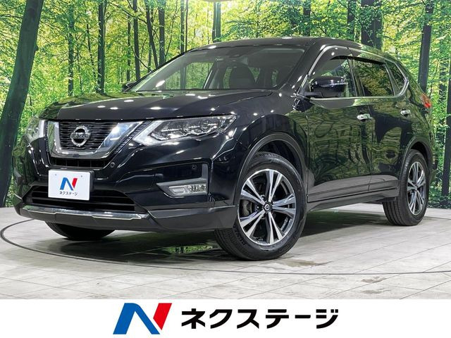 エクストレイル 2.0 20X