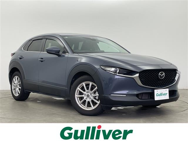 CX-30 1.8 XD Lパッケージ 修復歴無し