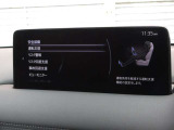 衝突被害軽減ブレーキをはじめとして、各種安全装備が充実しております。詳しくはスタッフまでお尋ねください。