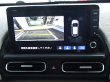 狭い道・見通しの悪い交差点・縦列駐車・車庫入れなども安心バックカメラシステム搭載です。運転時・駐車時の困った場面で心強い味方になってくれます。