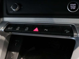 ご契約からご納車、そしてアフターフォローまで。AAA横浜青葉の専任スタッフは、お客様のAudiライフをきめ細かくサポートさせて頂きます。