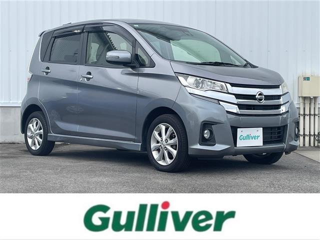日産 デイズ 