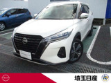 当社下取りワンオーナー!!走行約2.4万km!!令和5年式、装備充実のお買い得なパールホワイトのキックス Xが入庫しました!!内外装大変キレイです☆中古車は総額でご検討下さい♪