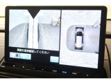 純正のマルチビューカメラが装備されています!上から見下ろしたような視界のカメラが駐車をサポートします!