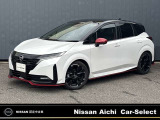 プロパイロット 寒冷地 全周囲カメラ BOSE NissanConnectナビ(Apple・Android連携) シート&ステアリングヒーター ドラレコ(室内・前) ETC2.0 スマートルームミラー
