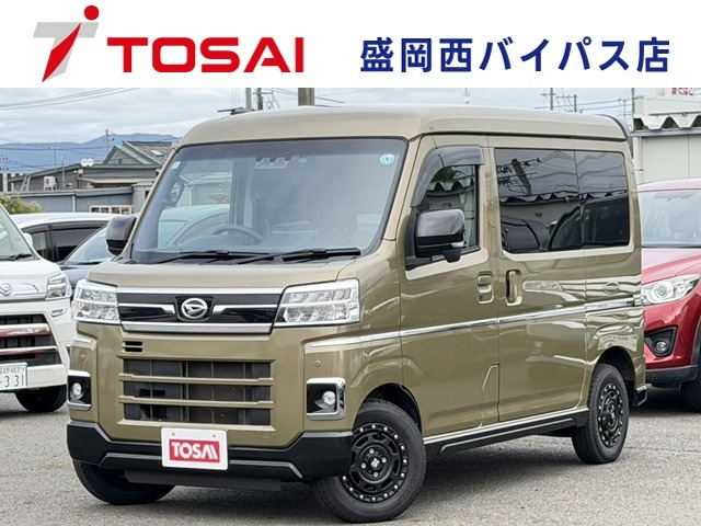 アトレー RS 4WD