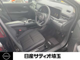 【ゆったりと運転してください】足元空間も広く、スムーズに乗り降りもいただけます♪