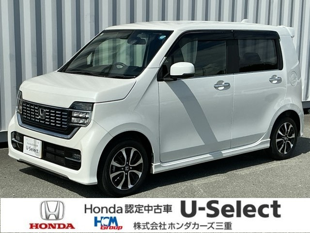 N-WGNカスタム G ホンダ センシング