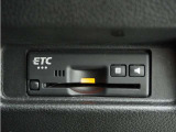 ◆ETC車載器 装備車◆今や必需品のETC!有料道路を利用する際にスムースに通過でき、わずらわしい料金支払いから開放されます!