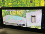 【アラウンドビューモニター】専用のカメラにより、上から見下ろしたような視点で360度クルマの周囲を確認することができます☆死角部分も確認しやすく、狭い場所での切り返しや駐車もスムーズに行えます。