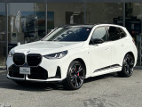 BMW Premium Selection 東名横浜/〒194-0004 東京都町田市鶴間5-18-1