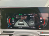 日産愛知の中古車は【走行距離無制限の保証付き】です!全国の日産サービス工場で保証整備が可能なので安心してお乗り頂けます♪(保証期間は車両によって異なりすので、当店スタッフまでお気軽にお尋ねください)