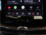 Google搭載によりさまざまな機能をハンズフリー操作できます。フロントにはシートヒーター&ステアリングホイールヒーターを装備!北欧スウェーデン発祥のブランドならではのオプションです。