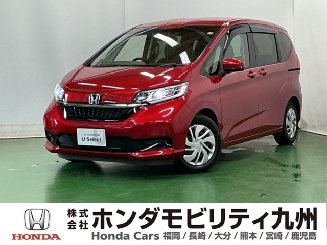 ホンダ フリード 