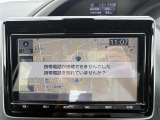 ヴォクシー 2.0 ZS 煌III ワンオーナー 修復歴無し