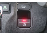 【電子制御パーキングブレーキ】