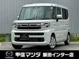 2025年フレアワゴン XS 4WD入荷いたしました!