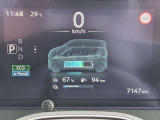 アドバンスドドライブアシストディスプレイ。ドライバーに必要な車両情報を表示してくれます。