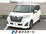 両側電動パワースライドドア 衝突軽減装置 禁煙車 純正7インチナビ