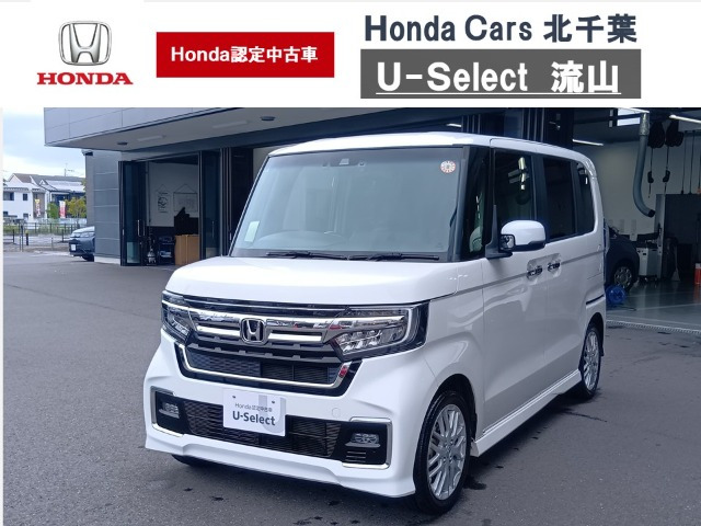 ホンダ N-BOXカスタム 