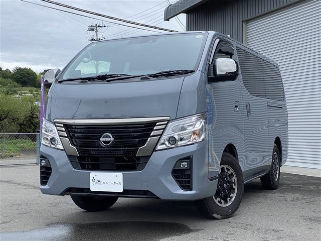 日産 キャラバン 
