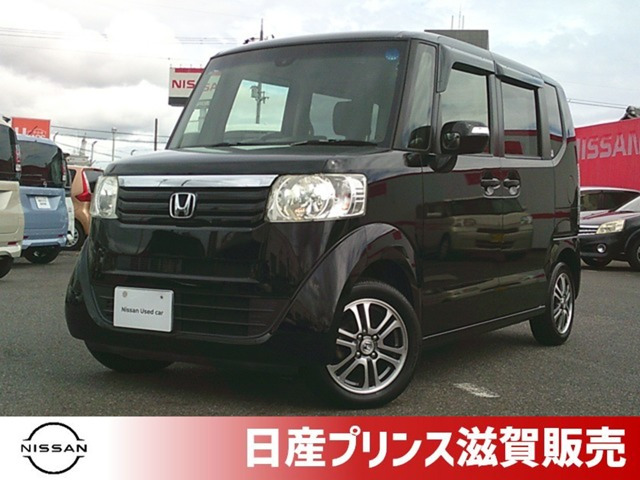 ホンダ N-BOX 