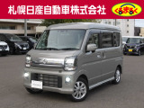 支払総額諸費用コミ価格になっております。この価格で乗り出せます。※ご希望の付属品関係がある場合は別途になります。