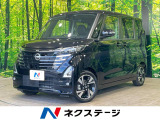 8型ナビ アラウンドビューモニター 両側電動スライド ETC