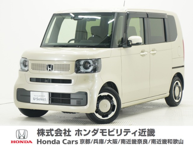 ホンダ N-BOX 