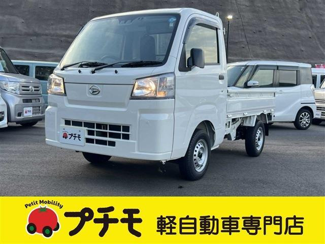 ダイハツ ハイゼットトラック 
