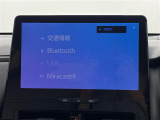 ◆【お問い合わせください】写真の内容に関してやおクルマ購入までの流れなどご不明点、ご質問等がございましたらお気軽にガリバー店舗までお問い合わせください。