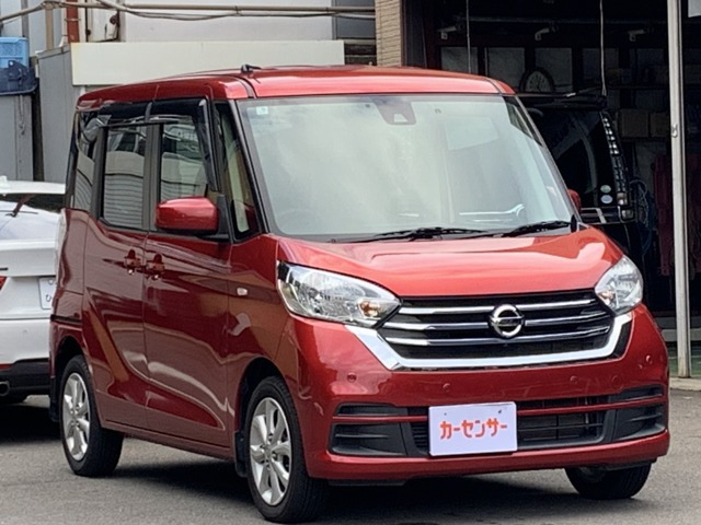デイズルークス X Vセレクション 