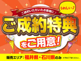 アルトラパン ハイブリッド G 
