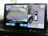 MVCSで車庫入れ等をアシスト。