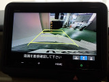 【リアカメラ】3パターンの映像表示で、後方確認をサポート!映像は『ノーマル』『広角』『真上』の3モードから選べます♪
