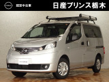 この度は当店のお車をご覧頂きまして、誠にありがとうございます。&ldquo;真岡店U-carショップ&rdquo; 北関東自動車道『真岡IC』よりお車3分です。