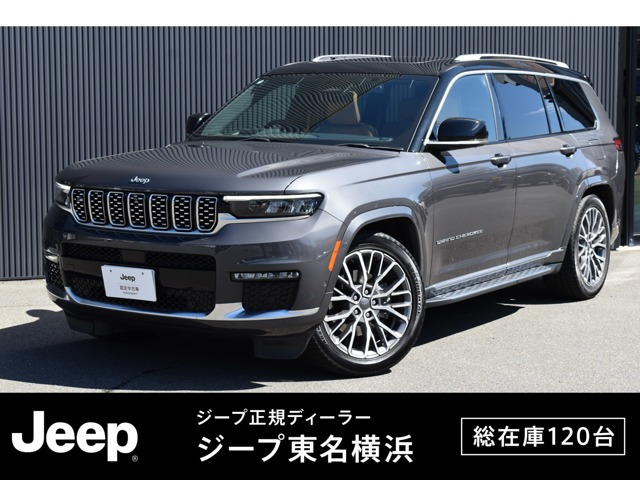 クライスラージープ グランドチェロキー 