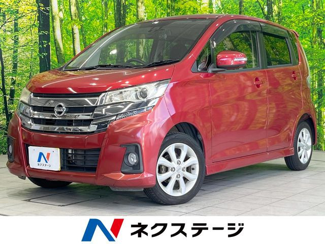 日産 デイズ 